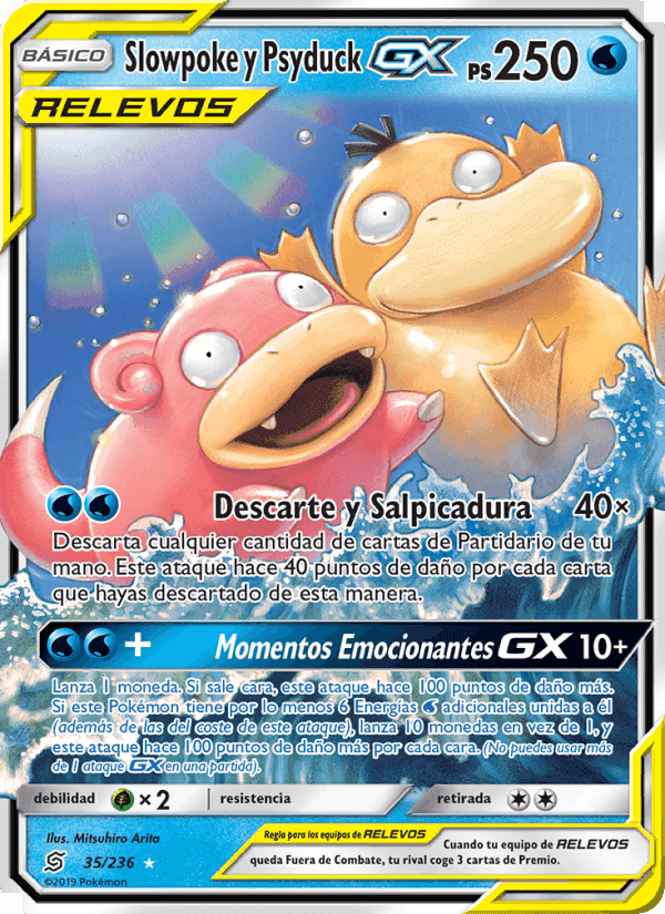 Mentes Unidas の 35 番、Slowpoke y Psyduck GX