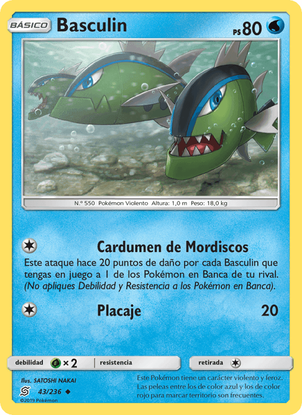 Mentes Unidas の 43 番、Basculin