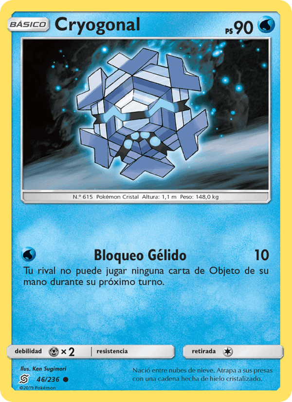 Mentes Unidas の 46 番、Cryogonal