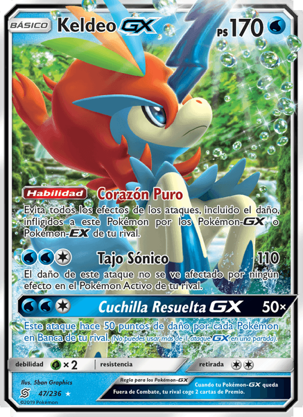 Mentes Unidas の 47 番、Keldeo GX