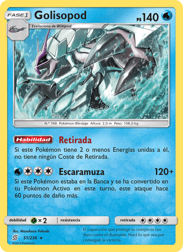 Mentes Unidas の 51 番、Golisopod