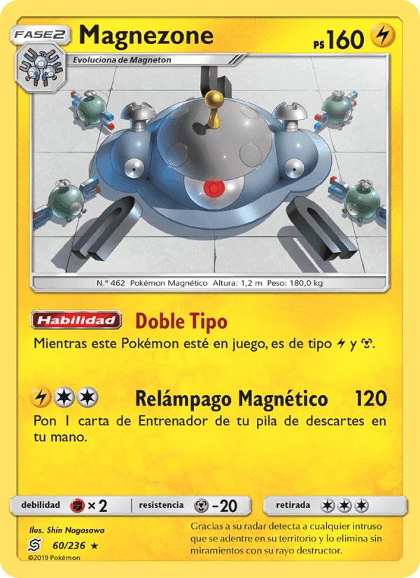 Magnezone, carte 60 de Mentes Unidas