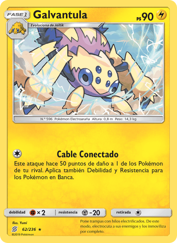 Galvantula, carta 62 de Mentes Unidas
