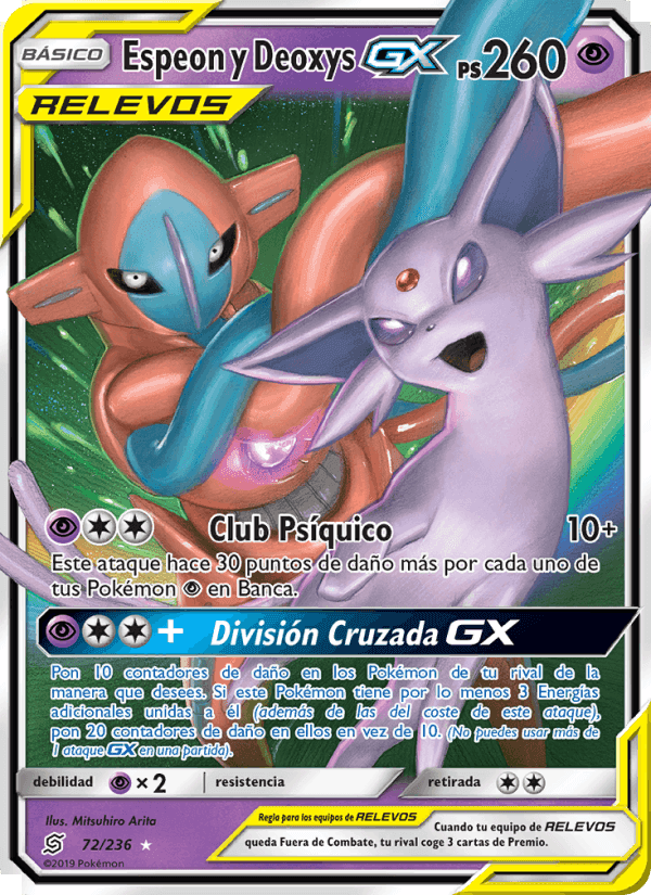 Espeon y Deoxys GX, carta 72 de Mentes Unidas