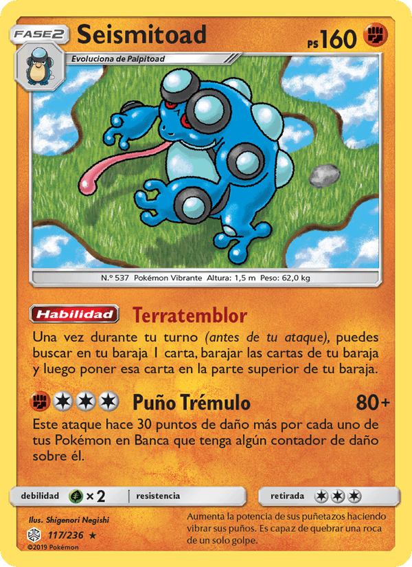Seismitoad, carta 117 de Eclipse Cósmico