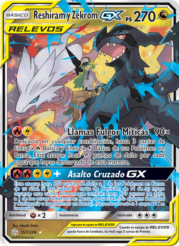 Reshiram y Zekrom GX, carta 157 de Eclipse Cósmico