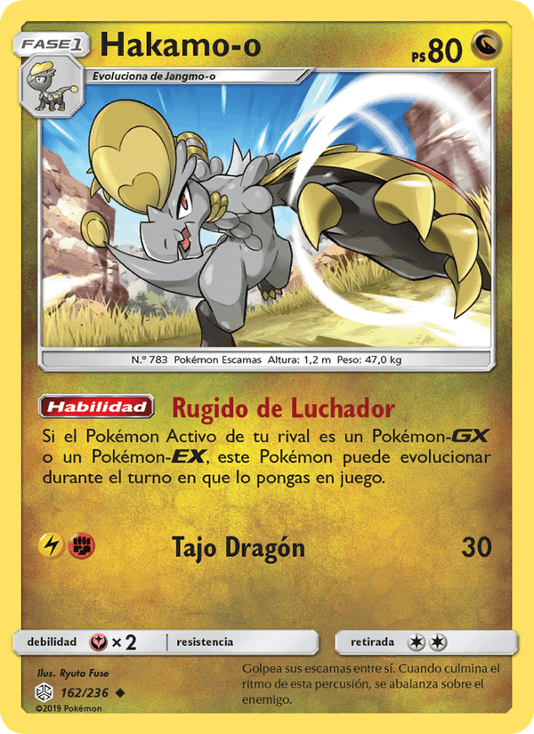 Hakamo-o, card 162 from Eclipse Cósmico