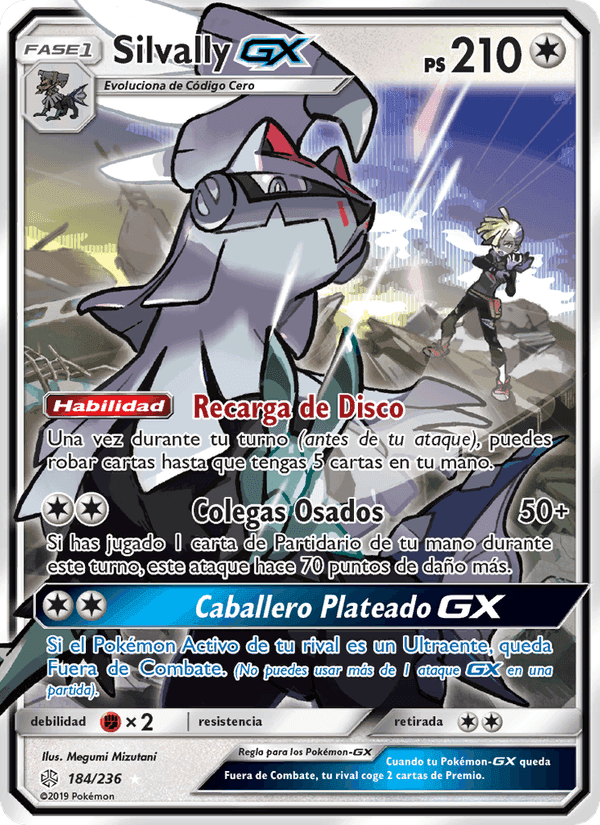 Silvally GX, card 184 from Eclipse Cósmico