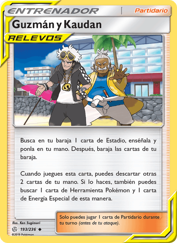 Guzmán y Kaudan, carta 193 de Eclipse Cósmico