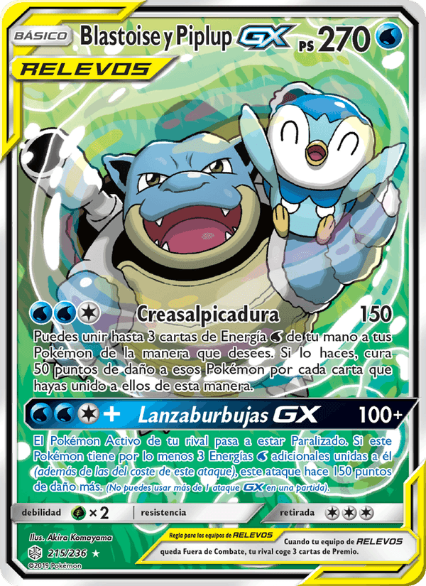 Blastoise y Piplup GX, card 215 from Eclipse Cósmico