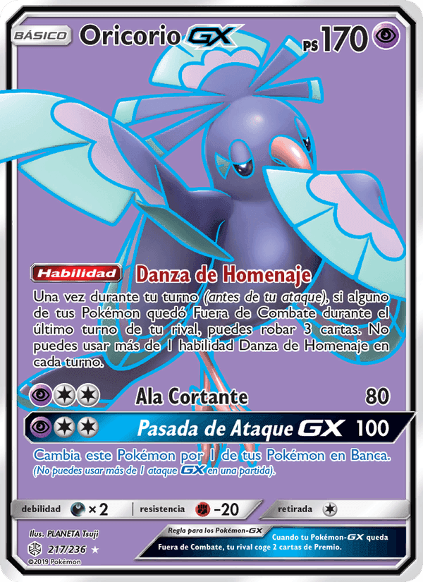 Oricorio GX, carta 217 di Eclipse Cósmico