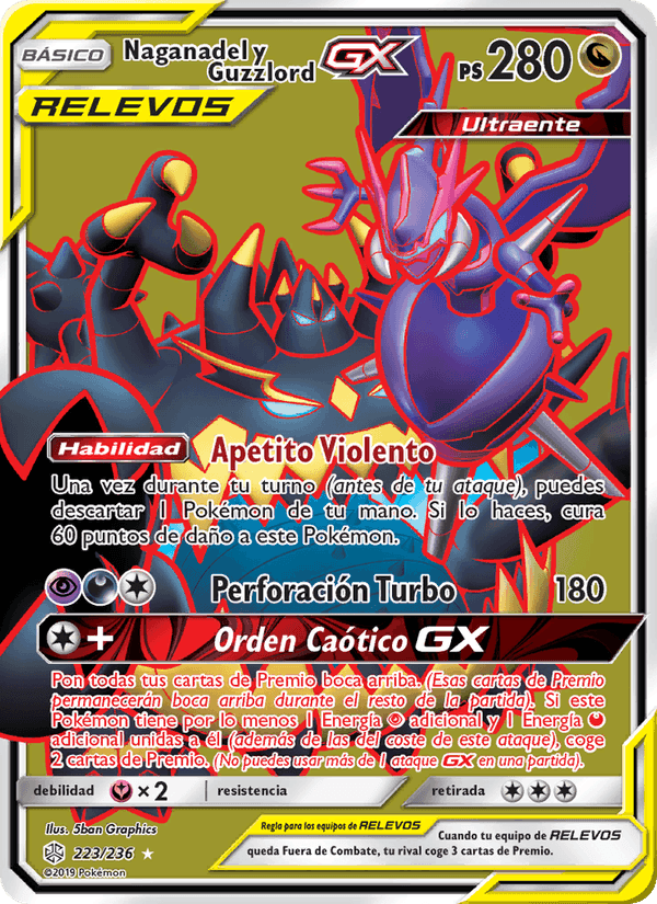 Naganadel y Guzzlord GX, card 223 from Eclipse Cósmico