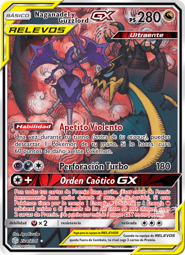Naganadel y Guzzlord GX, card 224 from Eclipse Cósmico