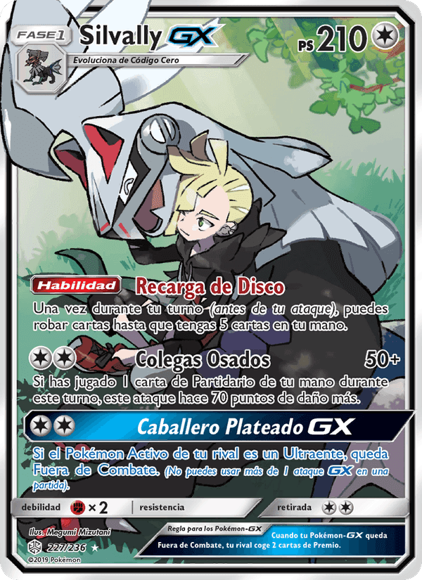 Silvally GX, carte 227 de Eclipse Cósmico