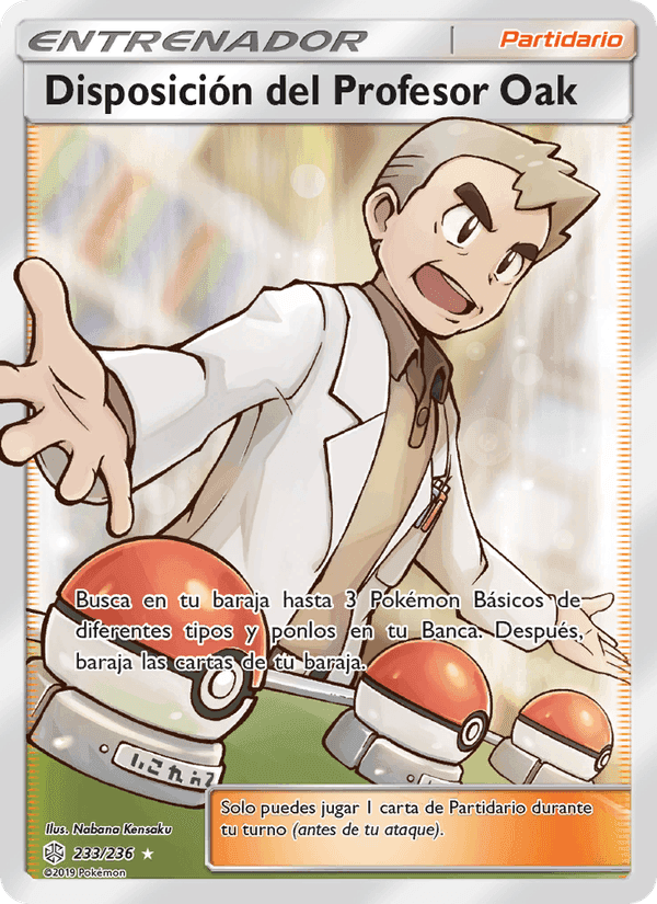 Disposición del Profesor Oak, carte 233 de Eclipse Cósmico