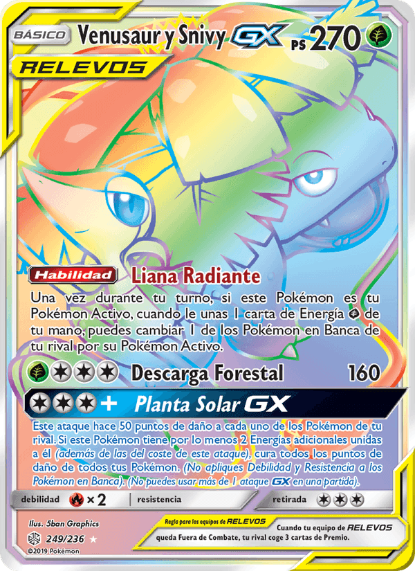 Venusaur y Snivy GX, card 249 from Eclipse Cósmico