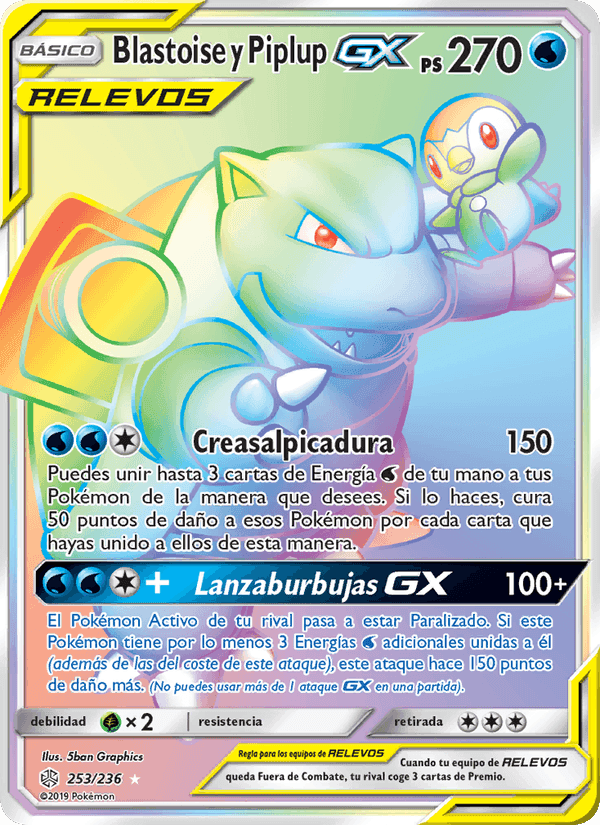 Blastoise y Piplup GX, carte 253 de Eclipse Cósmico