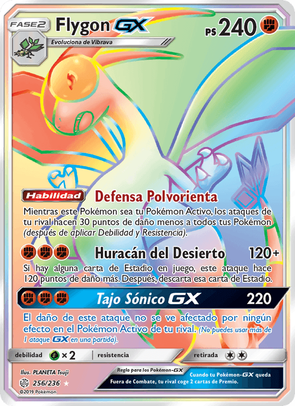 Eclipse Cósmico の 256 番、Flygon GX