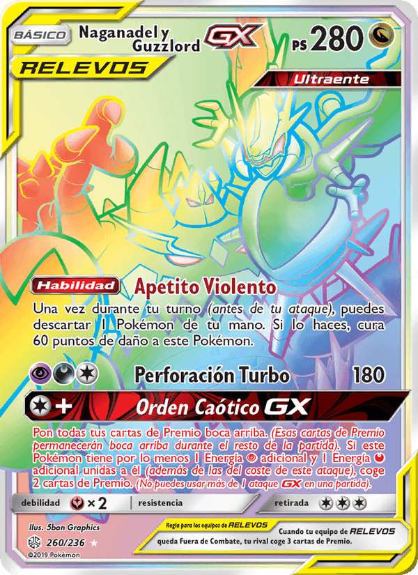Naganadel y Guzzlord GX, carta 260 de Eclipse Cósmico
