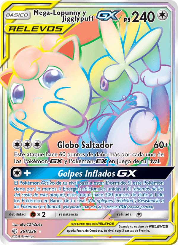 Mega-Lopunny y Jigglypuff GX, carta 261 de Eclipse Cósmico