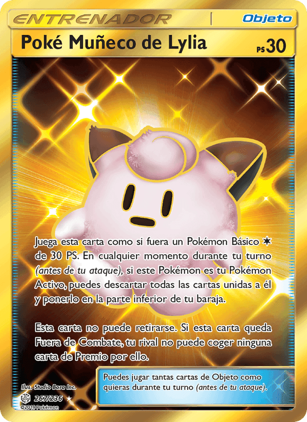 Poké Muñeco de Lylia, carta 267 di Eclipse Cósmico