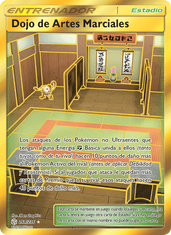 Dojo de Artes Marciales, carta 268 de Eclipse Cósmico