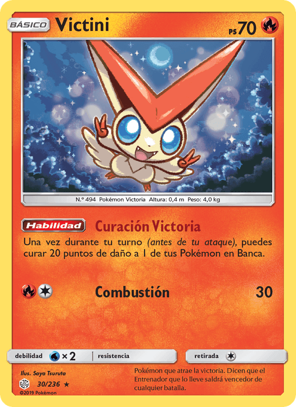 Victini, carta 30 de Eclipse Cósmico