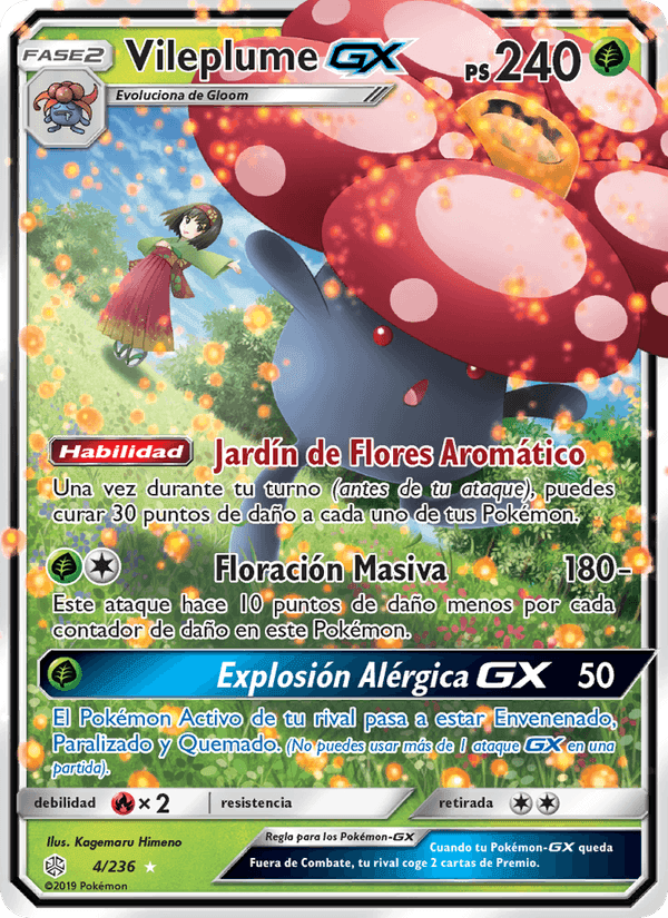 Vileplume GX, carte 4 de Eclipse Cósmico