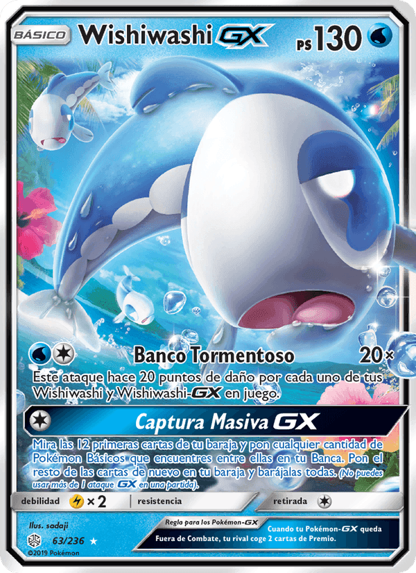 Wishiwashi GX, card 63 from Eclipse Cósmico