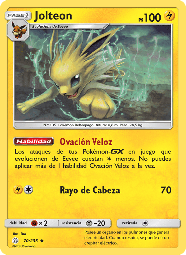 Eclipse Cósmico の 70 番、Jolteon