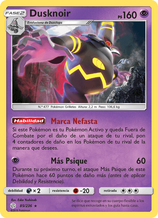 Dusknoir, card 85 from Eclipse Cósmico