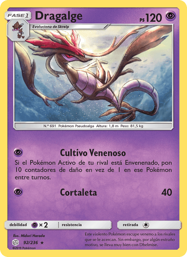 Dragalge, carta 92 de Eclipse Cósmico