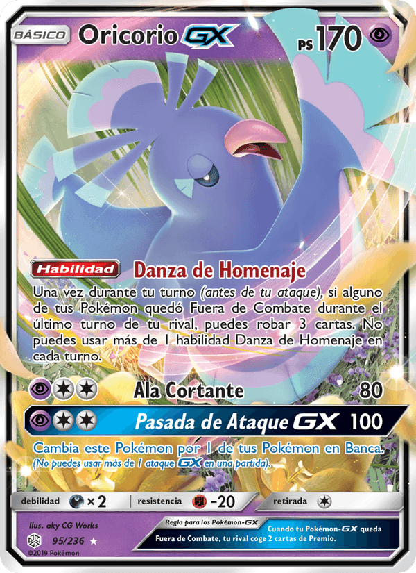 Oricorio GX, card 95 from Eclipse Cósmico