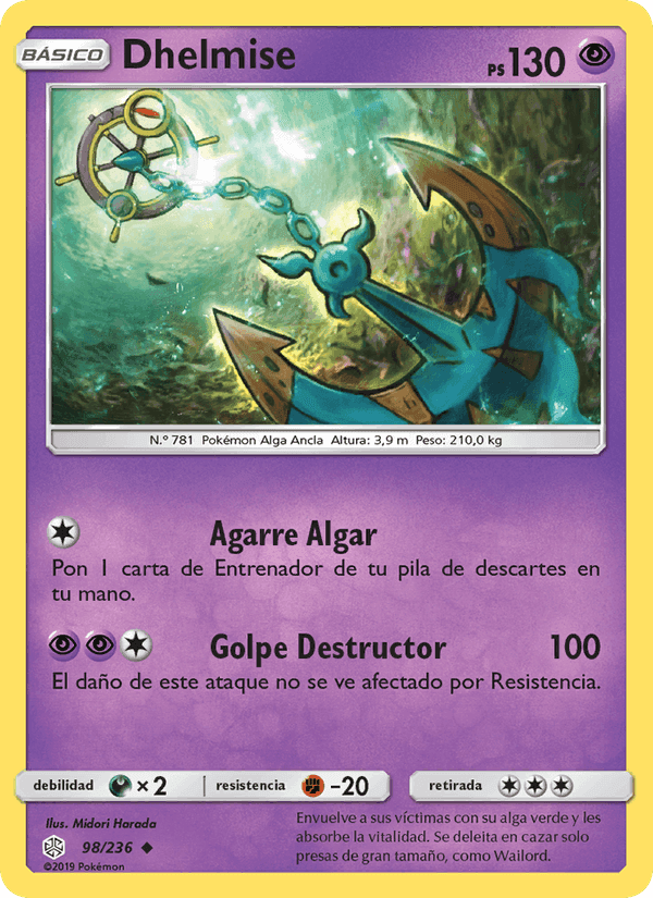 Dhelmise, carta 98 de Eclipse Cósmico