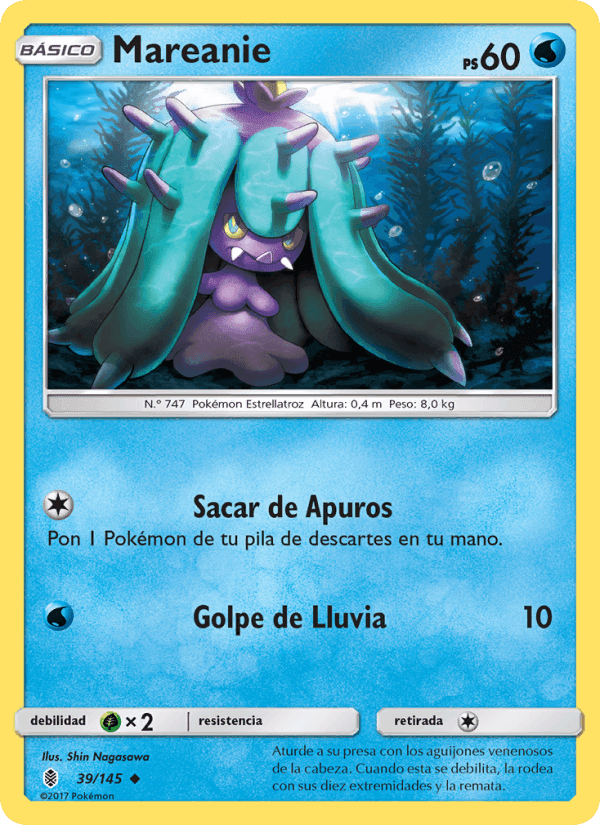 Mareanie, carta 39 de Albor de Guadianes