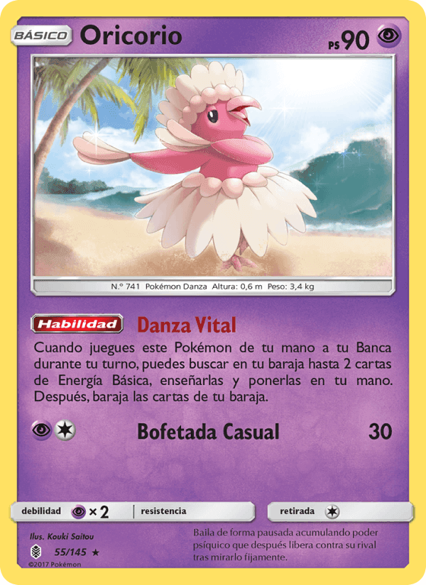 Albor de Guadianes の 55 番、Oricorio