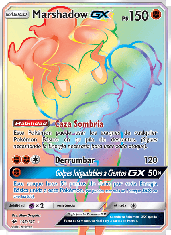 Marshadow GX, carta 156 de Sombras Ardientes
