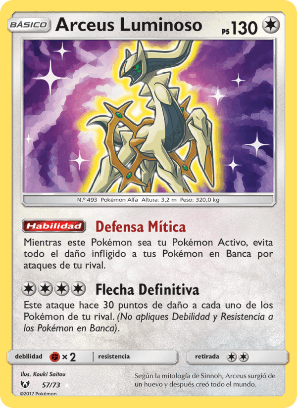 Leyendas Luminosas の 57 番、Arceus Luminoso