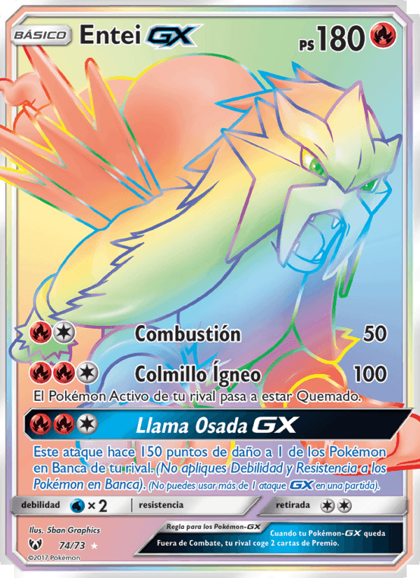 Entei GX, carta 74 de Leyendas Luminosas