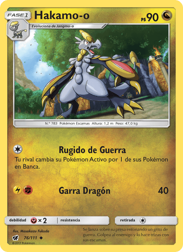 Hakamo-o, card 76 from Invasión Carmesí