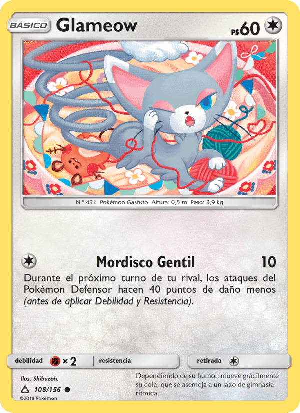 Glameow, carte 108 de Ultraprisma
