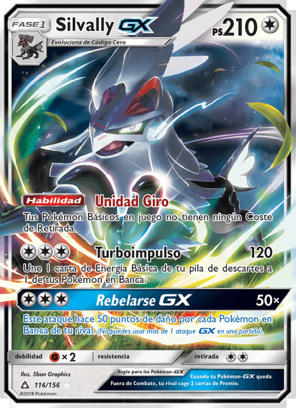 Silvally GX, carta 116 de Ultraprisma