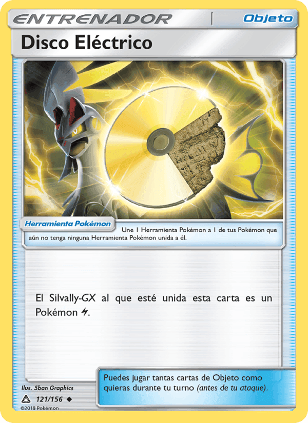 Disco Eléctrico, card 121 from Ultraprisma