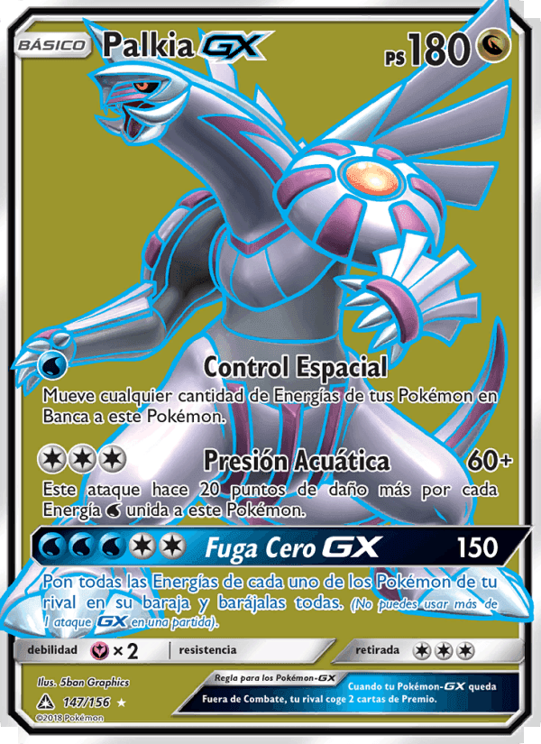 Palkia GX, carta 147 de Ultraprisma