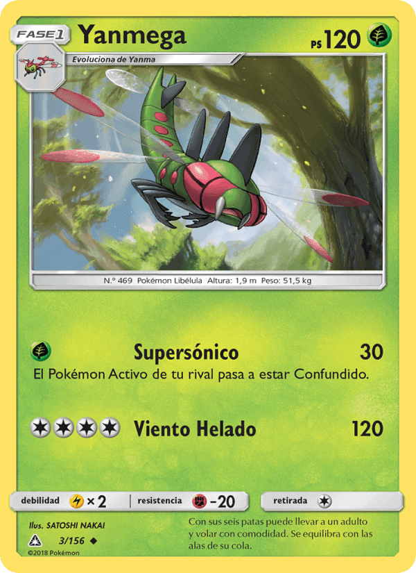 Yanmega, carta 3 de Ultraprisma