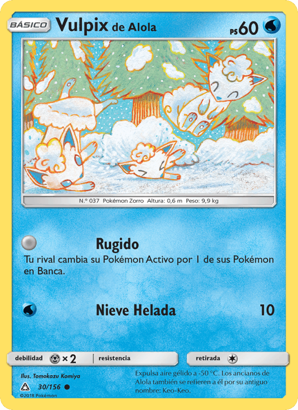 Vulpix de Alola, carte 30 de Ultraprisma