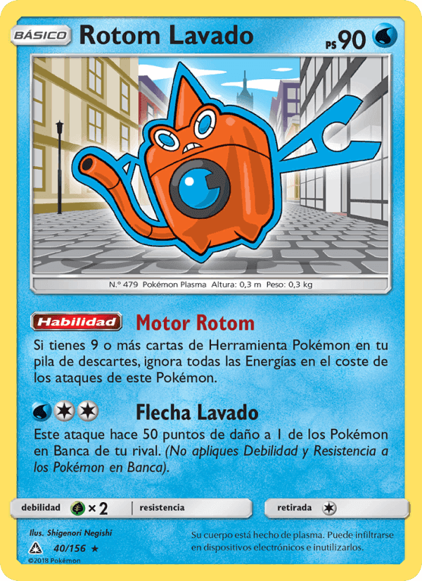 Rotom Lavado, carta 40 de Ultraprisma