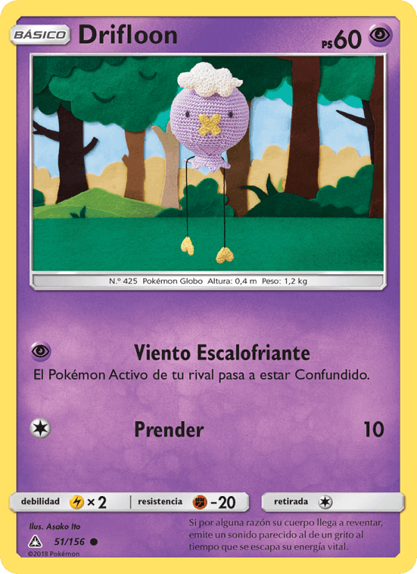 Drifloon, card 51 from Ultraprisma