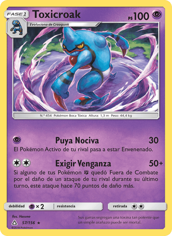 Toxicroak, card 57 from Ultraprisma