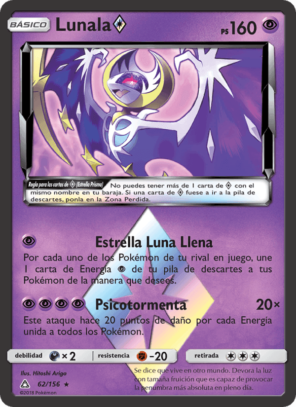 Lunala ◇, card 62 from Ultraprisma